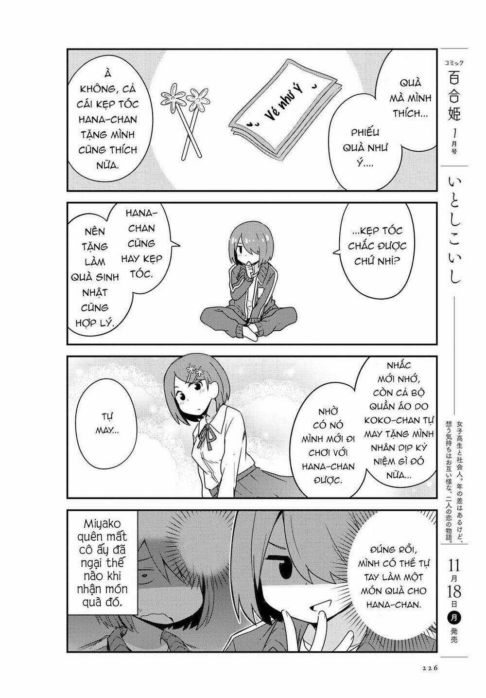 Thiên thần rớt xuống nhà tui Chapter 57 trang 7