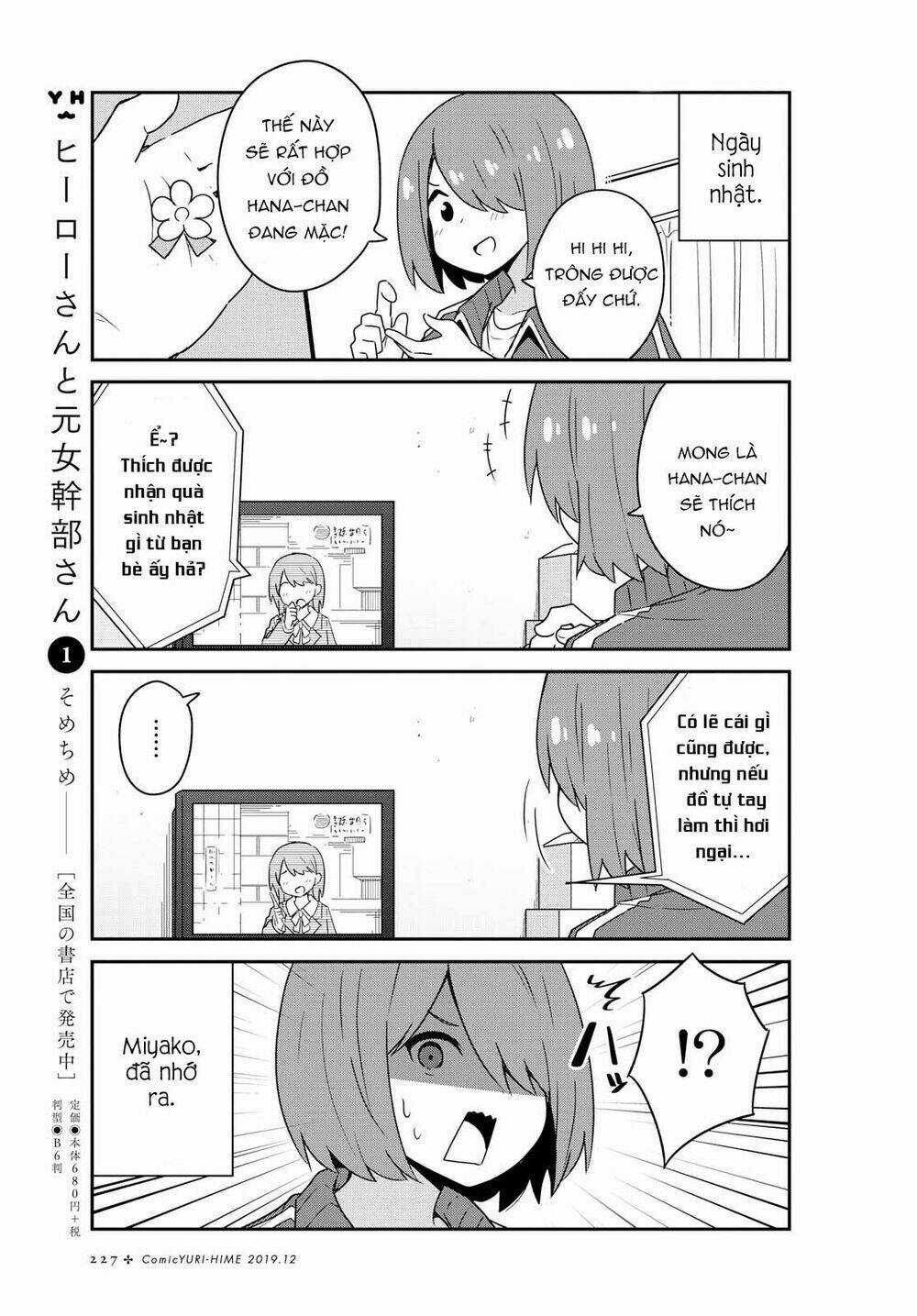 Thiên thần rớt xuống nhà tui Chapter 57 trang 8