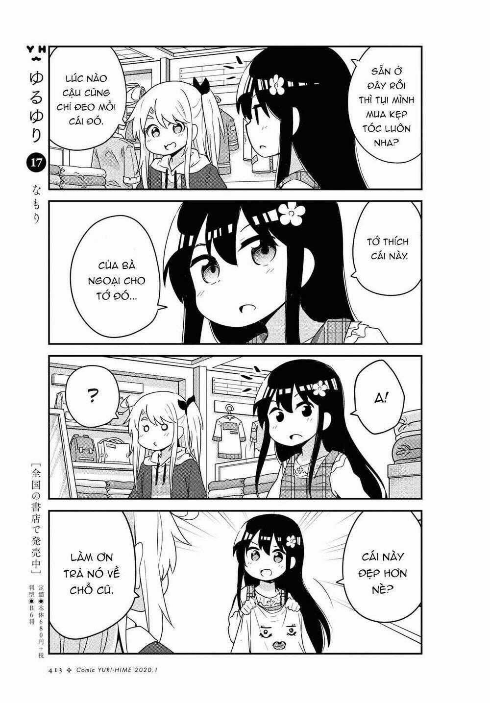 Thiên thần rớt xuống nhà tui Chapter 58 trang 10