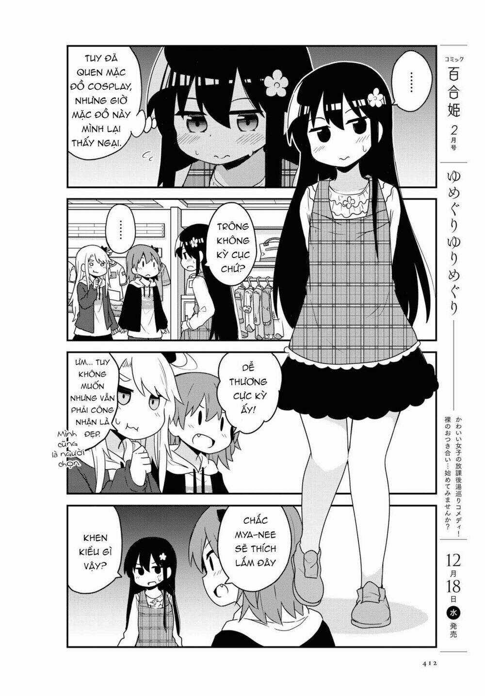 Thiên thần rớt xuống nhà tui Chapter 58 trang 9