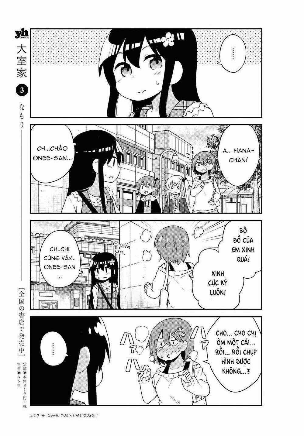 Thiên thần rớt xuống nhà tui Chapter 59 trang 2