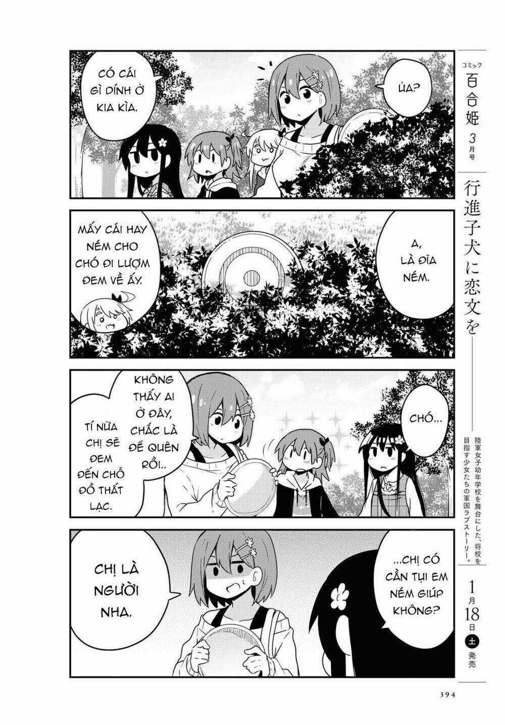 Thiên thần rớt xuống nhà tui Chapter 60 trang 11