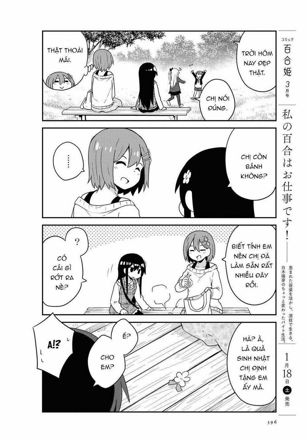 Thiên thần rớt xuống nhà tui Chapter 60 trang 13