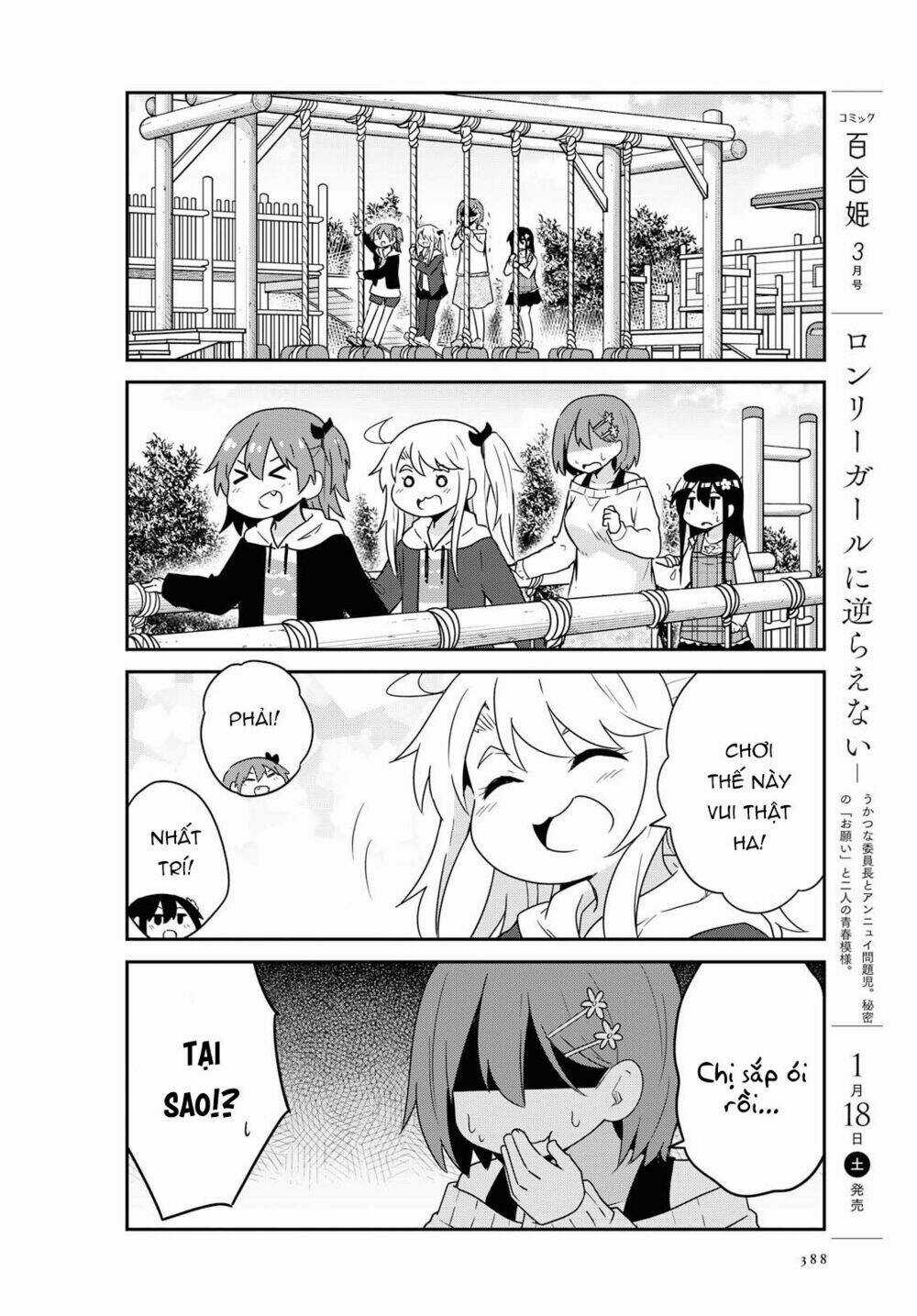 Thiên thần rớt xuống nhà tui Chapter 60 trang 5