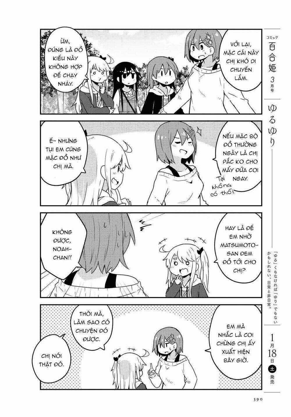 Thiên thần rớt xuống nhà tui Chapter 60 trang 7