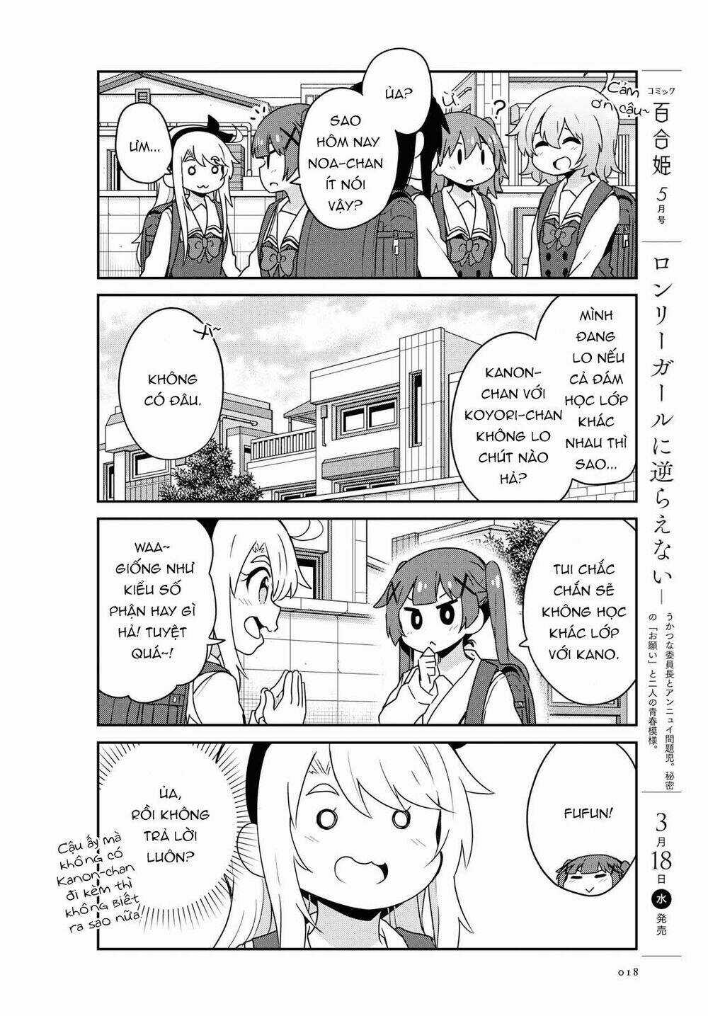 Thiên thần rớt xuống nhà tui Chapter 61 trang 10