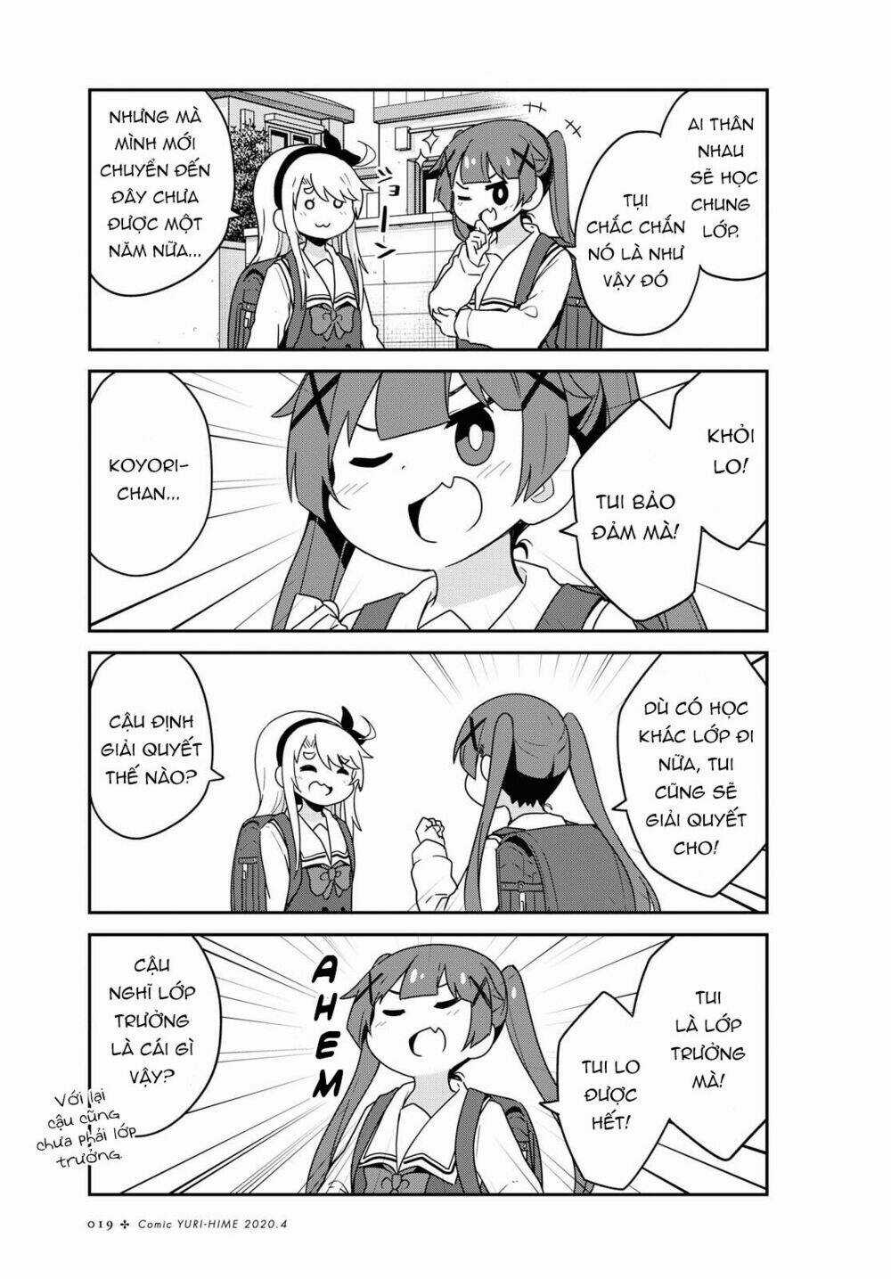 Thiên thần rớt xuống nhà tui Chapter 61 trang 11