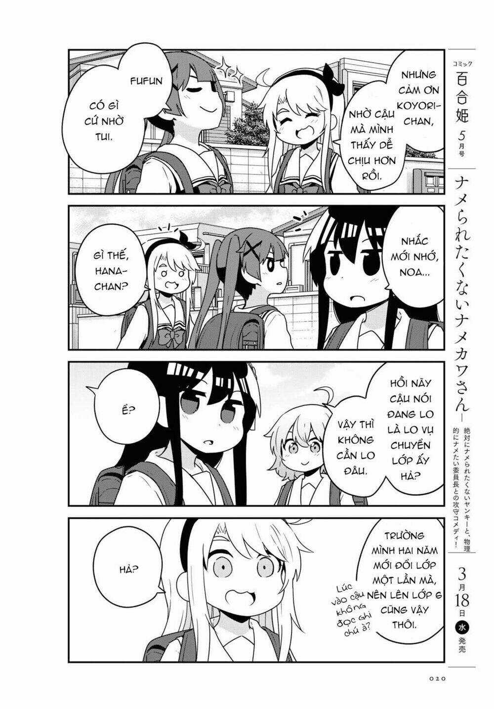 Thiên thần rớt xuống nhà tui Chapter 61 trang 12