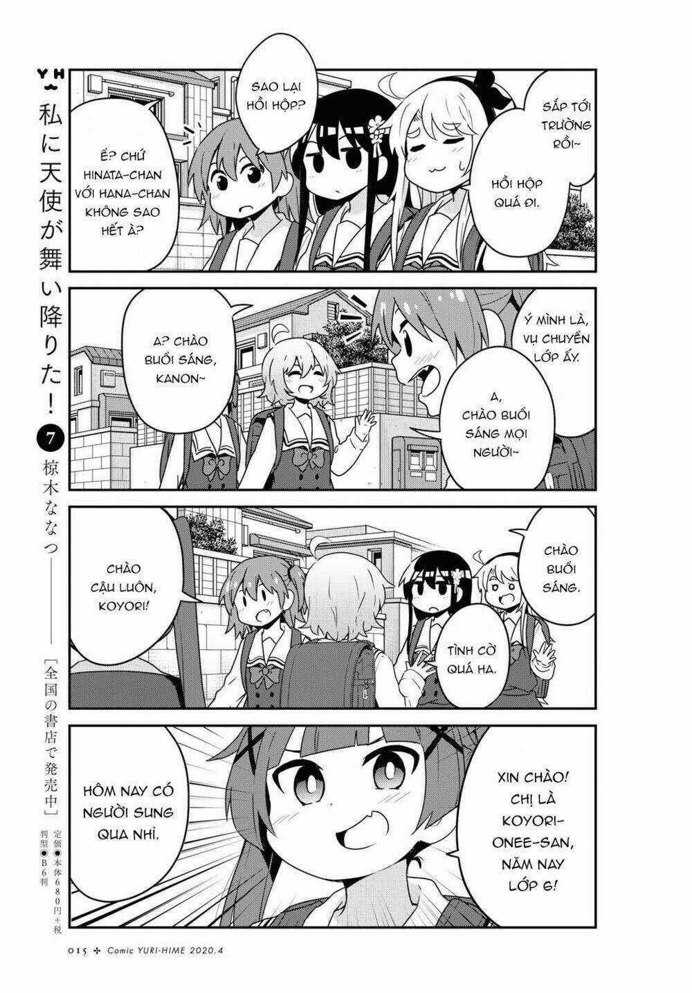 Thiên thần rớt xuống nhà tui Chapter 61 trang 7