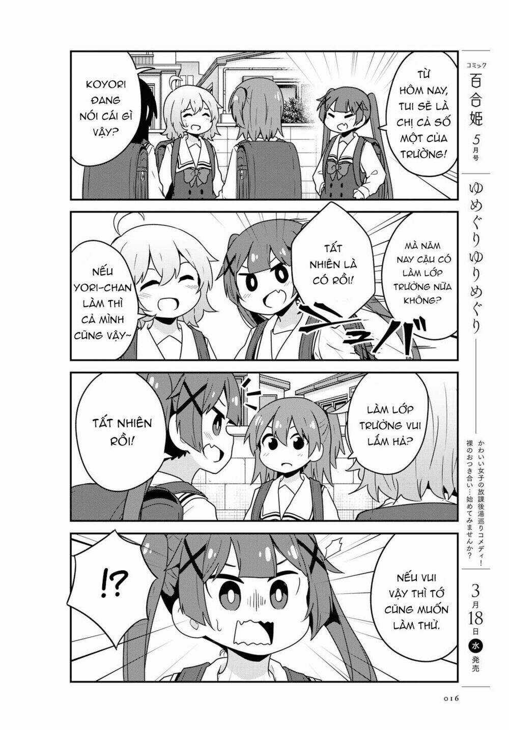 Thiên thần rớt xuống nhà tui Chapter 61 trang 8