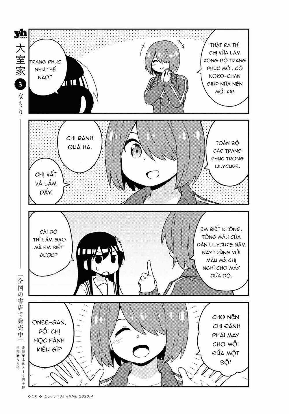 Thiên thần rớt xuống nhà tui Chapter 62 trang 3