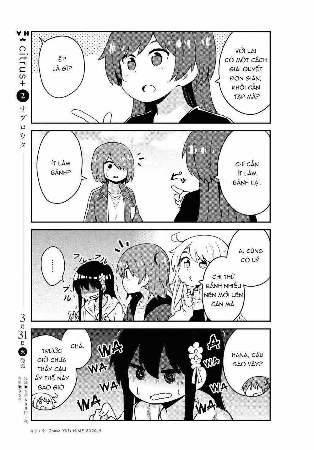 Thiên thần rớt xuống nhà tui Chapter 63 trang 13