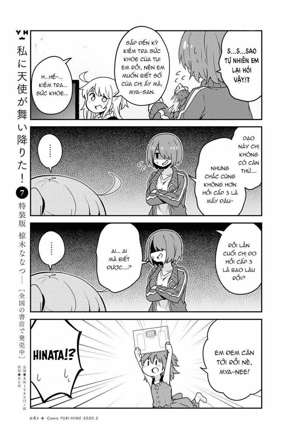 Thiên thần rớt xuống nhà tui Chapter 63 trang 3