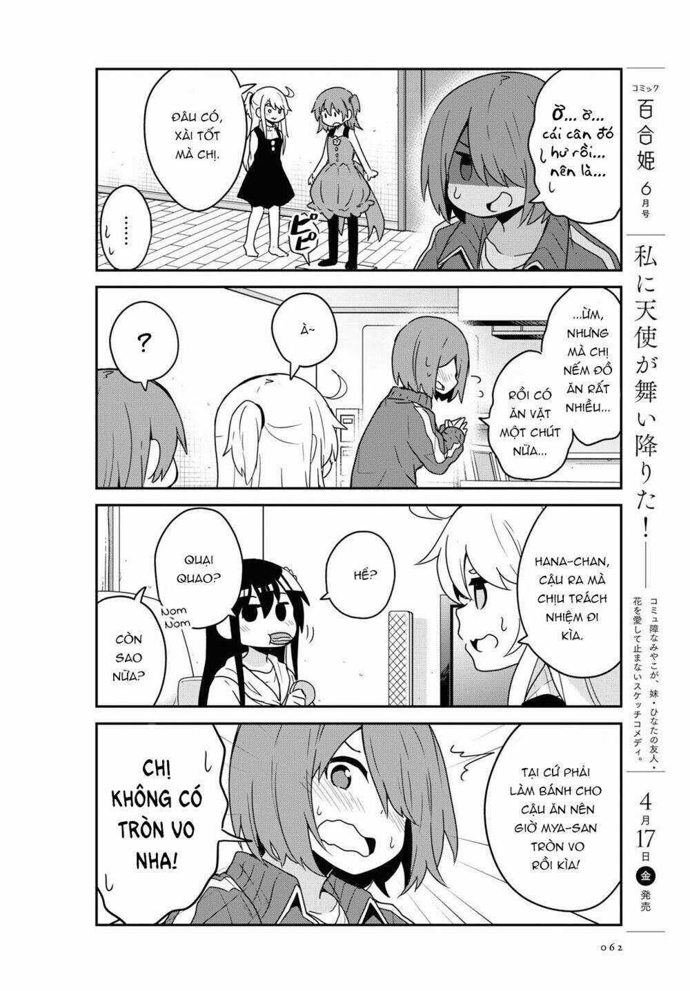 Thiên thần rớt xuống nhà tui Chapter 63 trang 4