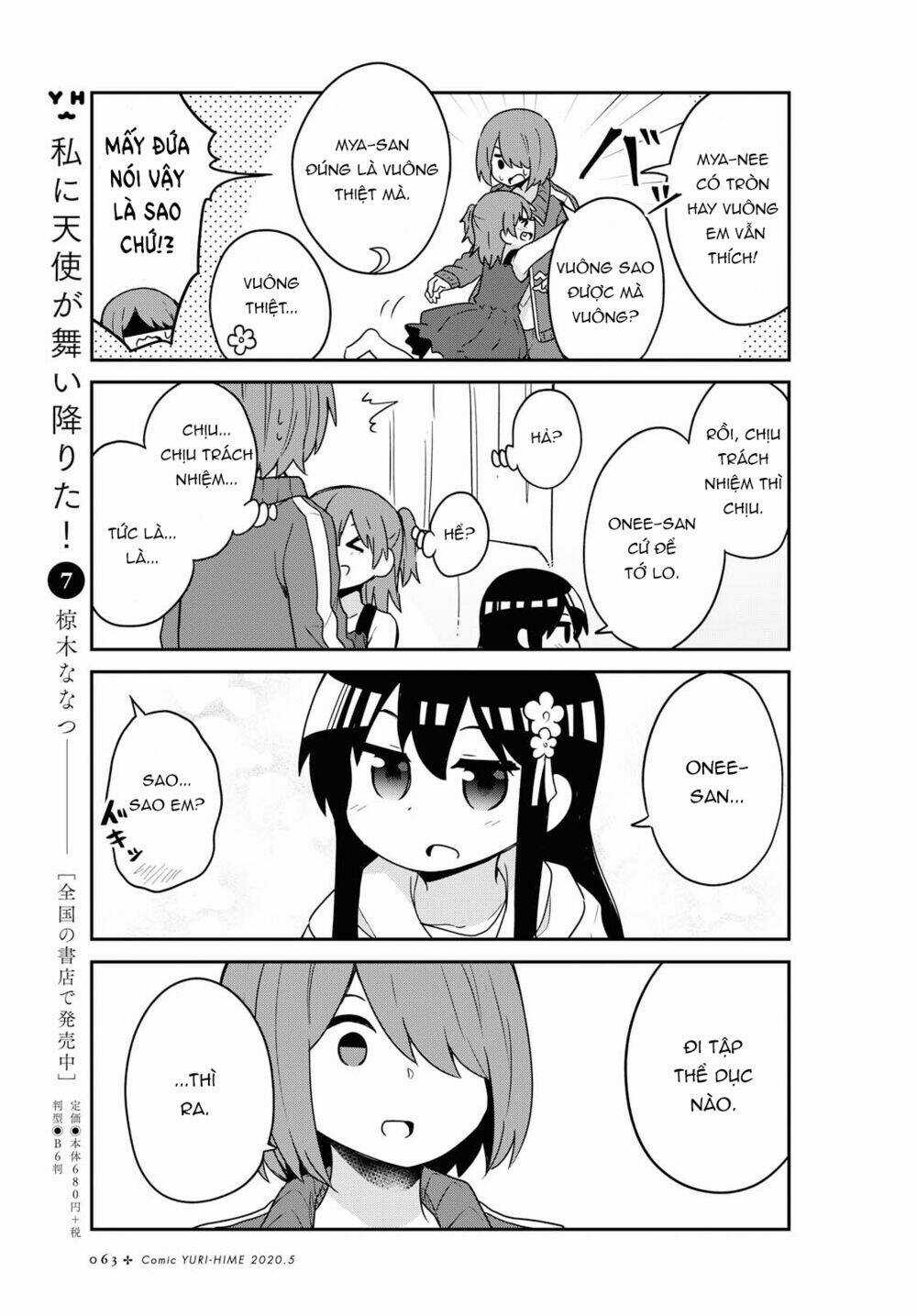 Thiên thần rớt xuống nhà tui Chapter 63 trang 5