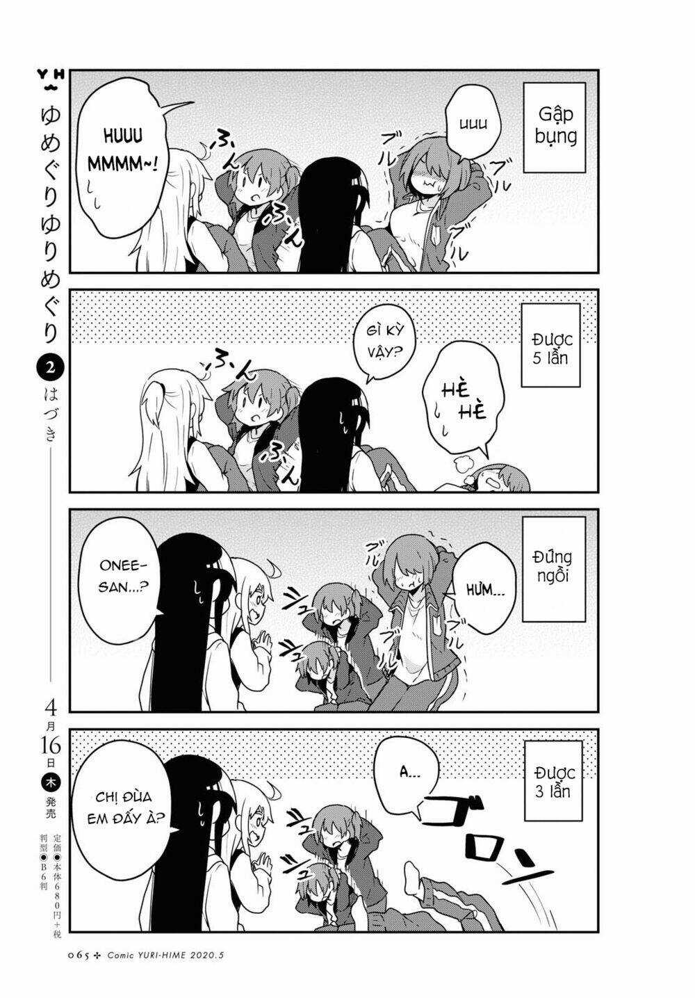 Thiên thần rớt xuống nhà tui Chapter 63 trang 7