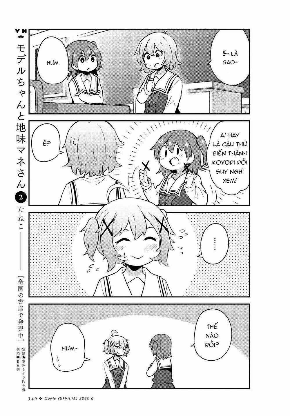 Thiên thần rớt xuống nhà tui Chapter 64 trang 10