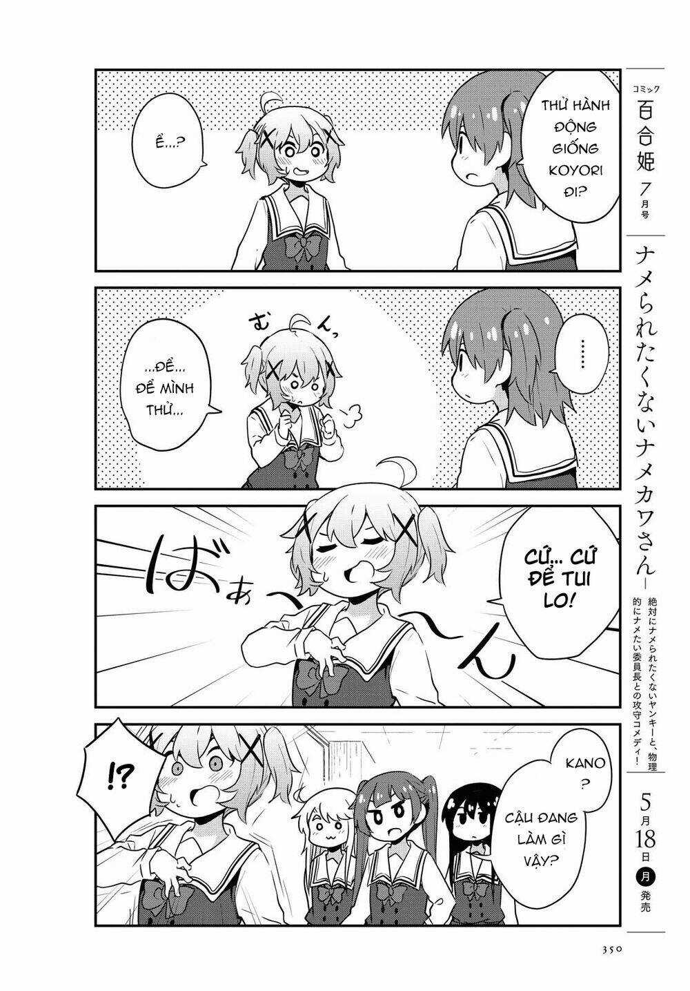 Thiên thần rớt xuống nhà tui Chapter 64 trang 11