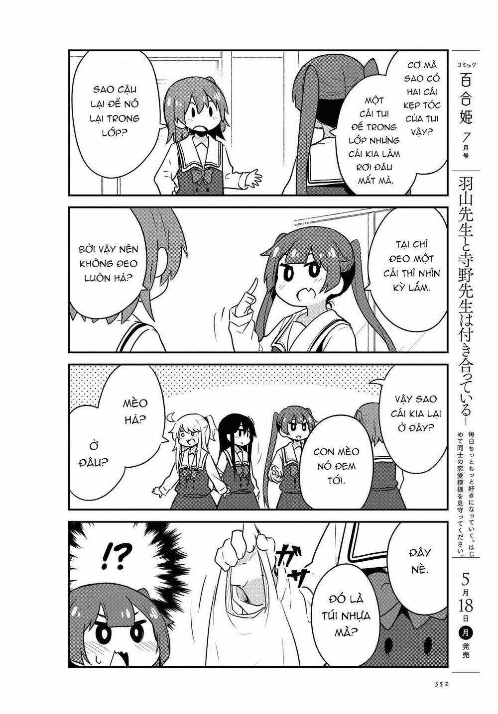 Thiên thần rớt xuống nhà tui Chapter 64 trang 13