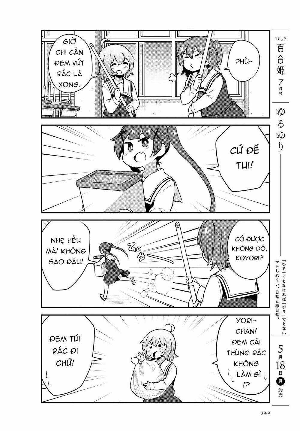 Thiên thần rớt xuống nhà tui Chapter 64 trang 3