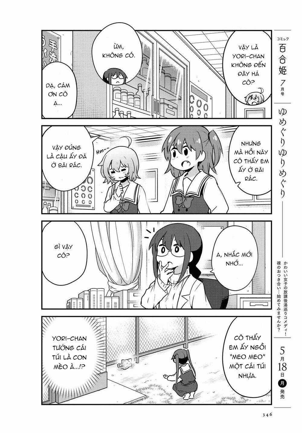 Thiên thần rớt xuống nhà tui Chapter 64 trang 7