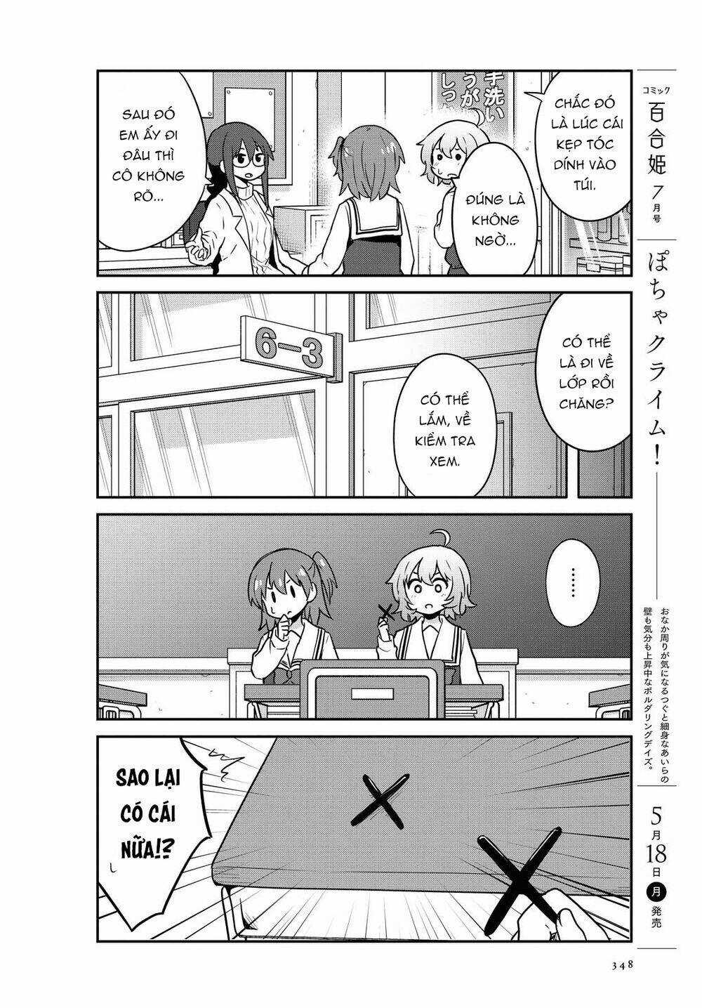 Thiên thần rớt xuống nhà tui Chapter 64 trang 9