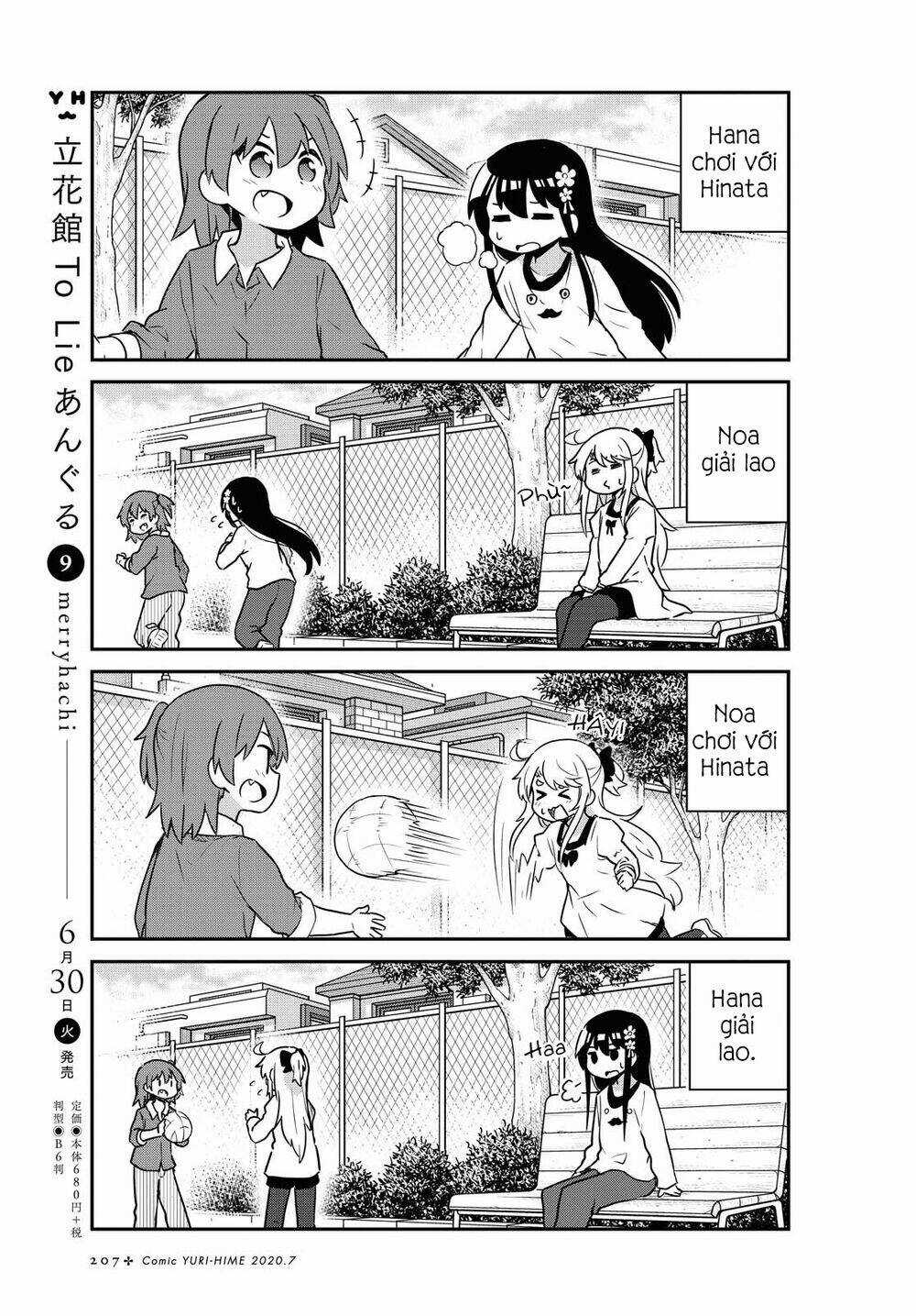 Thiên thần rớt xuống nhà tui Chapter 66 trang 8