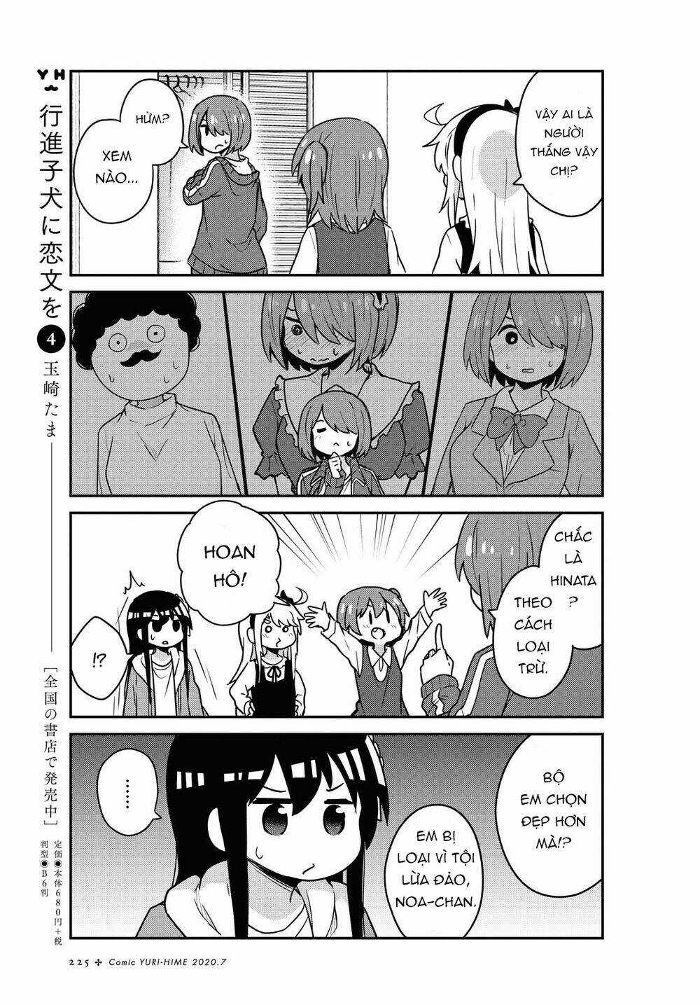 Thiên thần rớt xuống nhà tui Chapter 67 trang 12