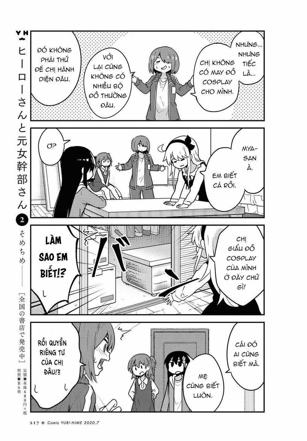 Thiên thần rớt xuống nhà tui Chapter 67 trang 4