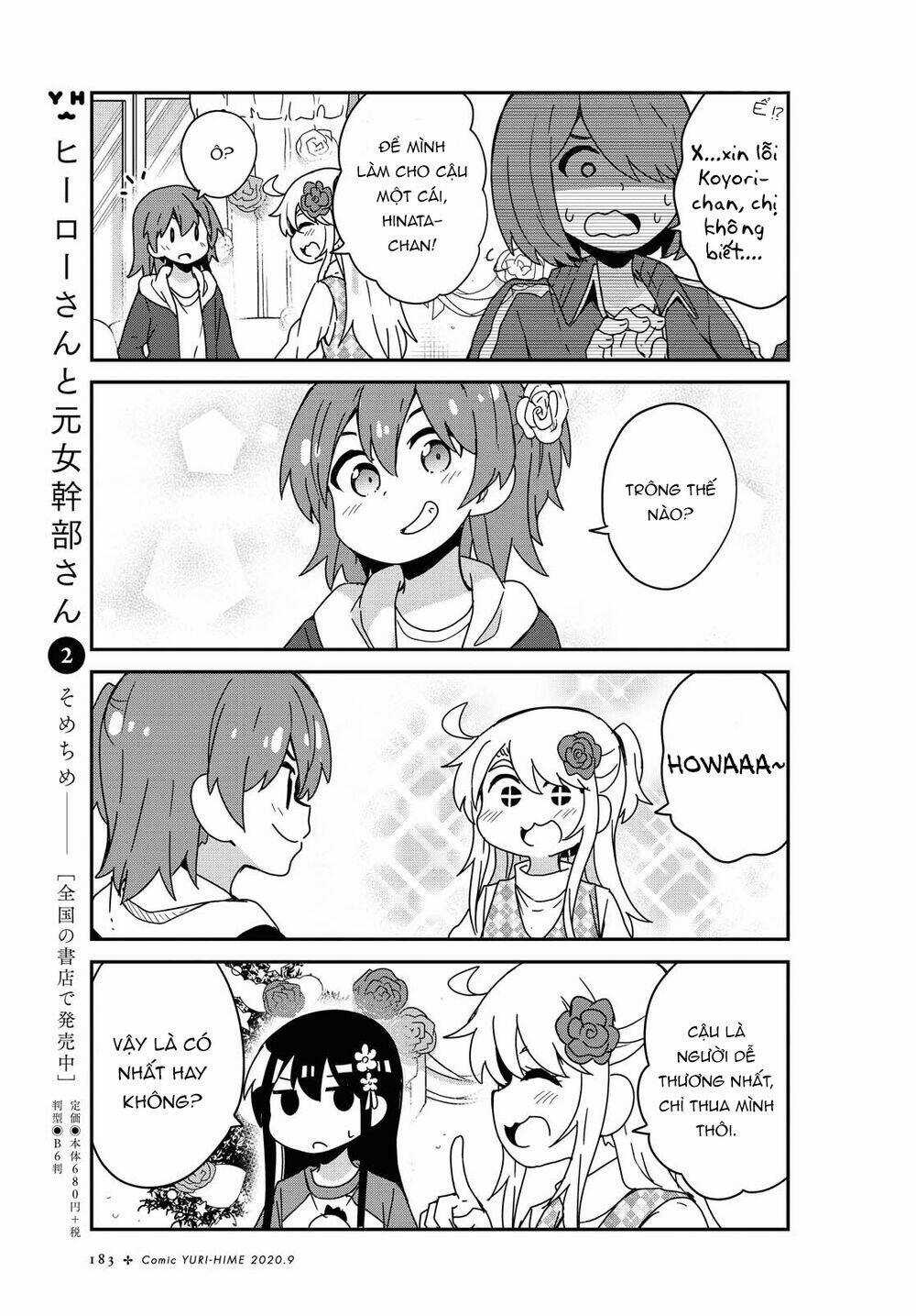 Thiên thần rớt xuống nhà tui Chapter 68 trang 12