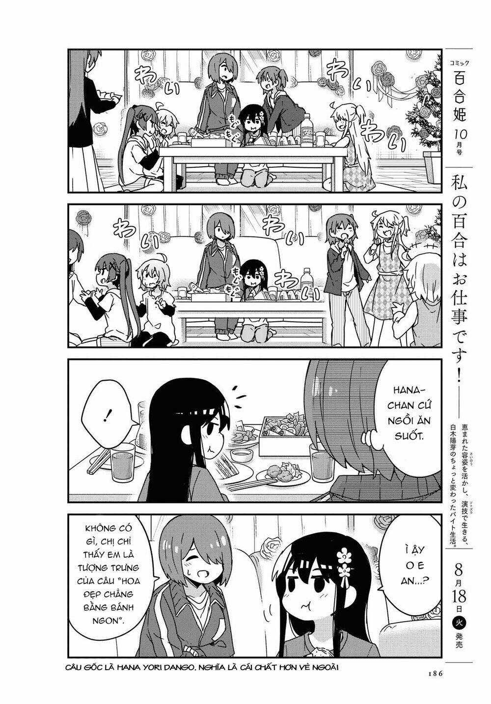 Thiên thần rớt xuống nhà tui Chapter 68 trang 15