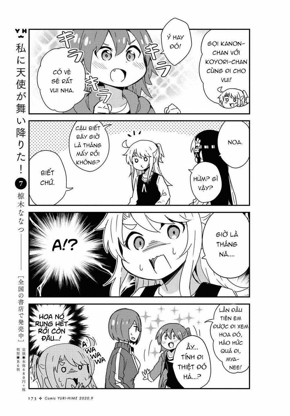 Thiên thần rớt xuống nhà tui Chapter 68 trang 2