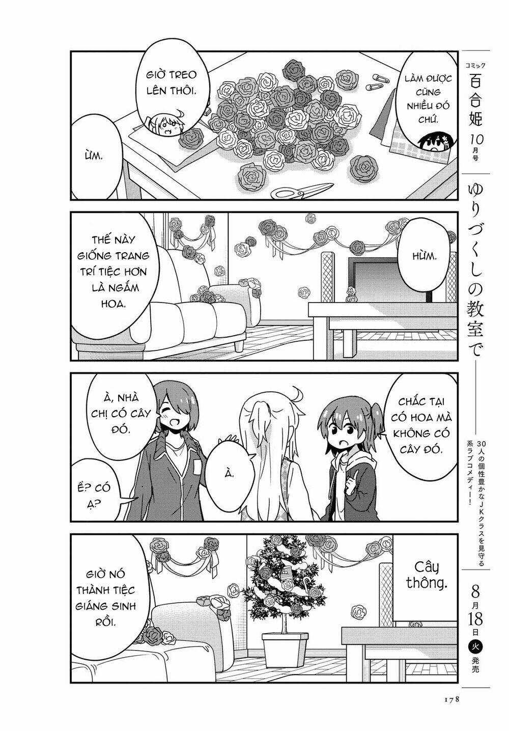 Thiên thần rớt xuống nhà tui Chapter 68 trang 7