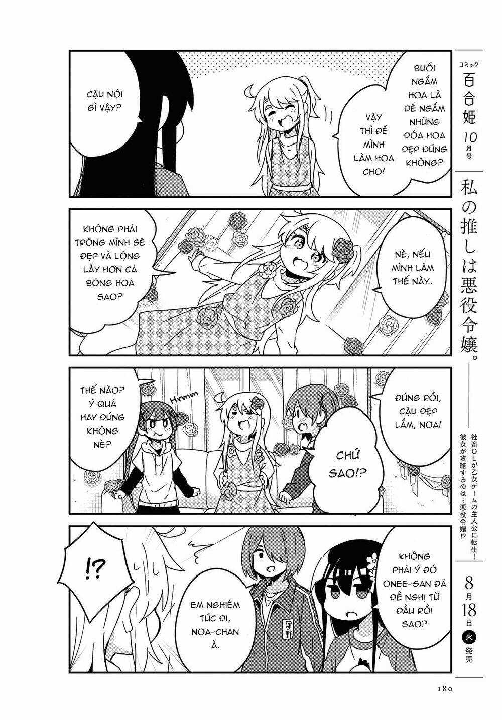 Thiên thần rớt xuống nhà tui Chapter 68 trang 9