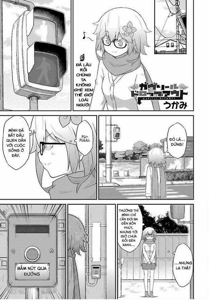 Thiên Thần Sa Ngã Gabriel Chapter 36 trang 1