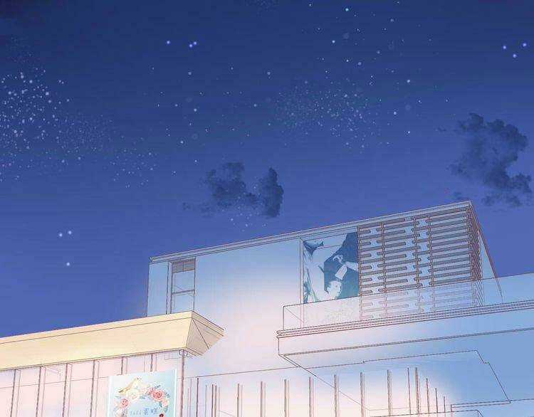 Thiên Thần Sa Ngã Chapter 1 trang 38