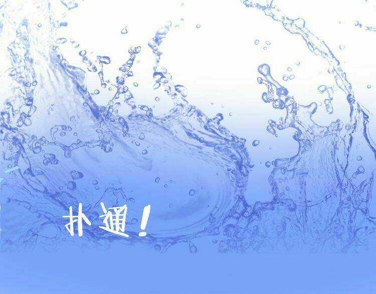 Thiên Thần Sa Ngã Chapter 5 trang 75