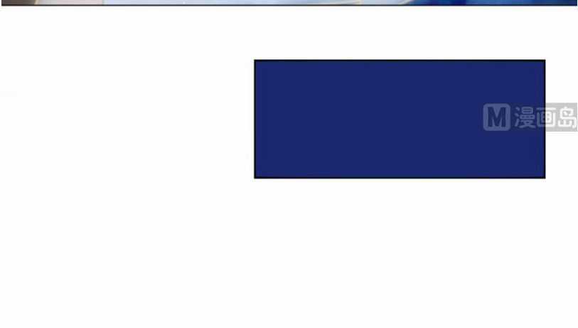 Thiên Thần Shipper Chương 10 trang 7
