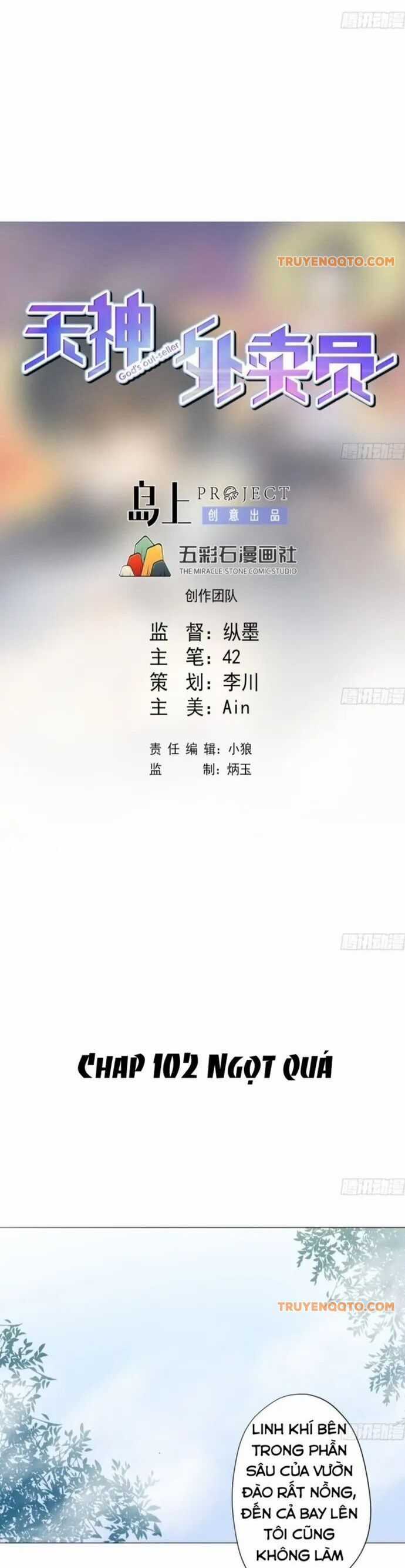 Thiên Thần Shipper Chương 102 trang 5