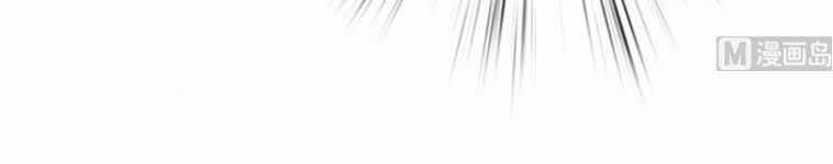 Thiên Thần Shipper Chương 11 trang 19