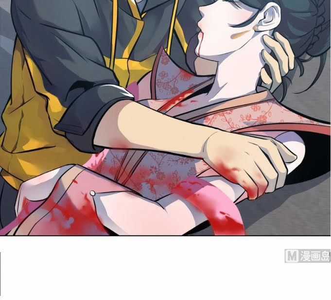 Thiên Thần Shipper Chương 11 trang 25