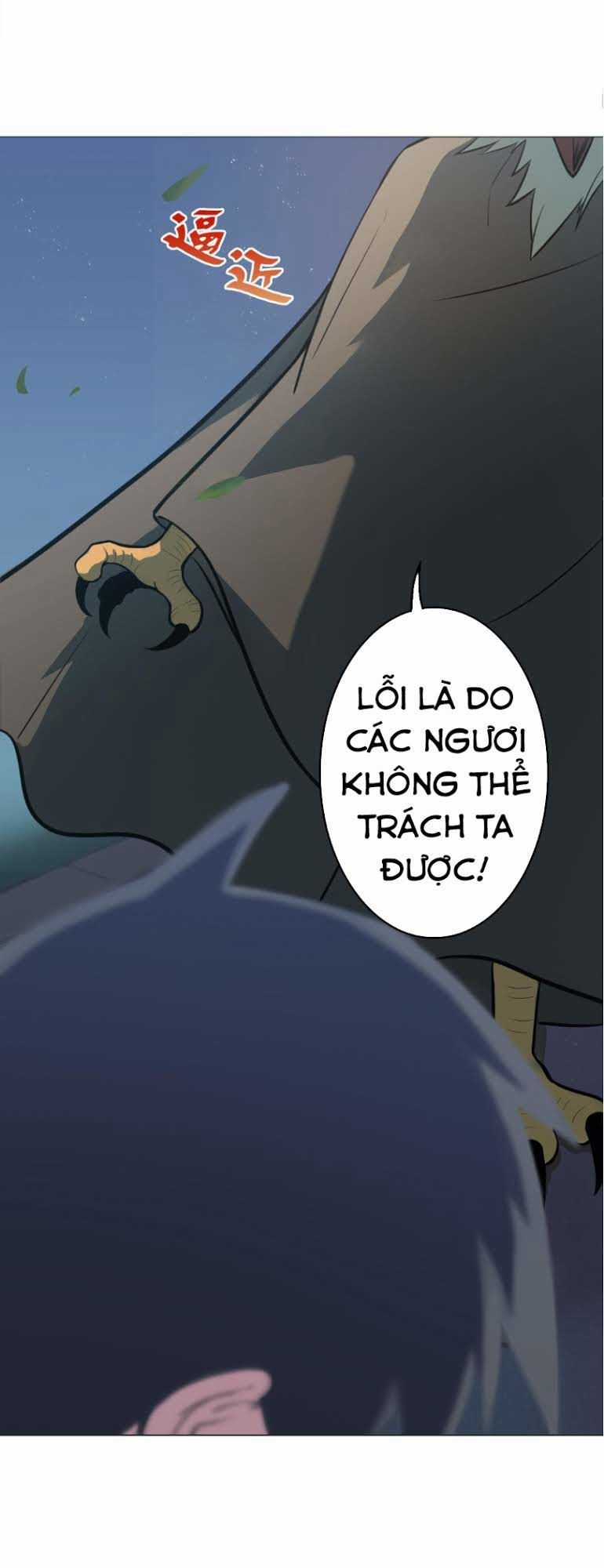 Thiên Thần Shipper Chương 11 trang 26