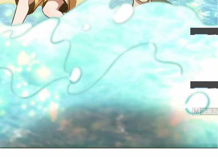 Thiên Thần Shipper Chương 11 trang 5