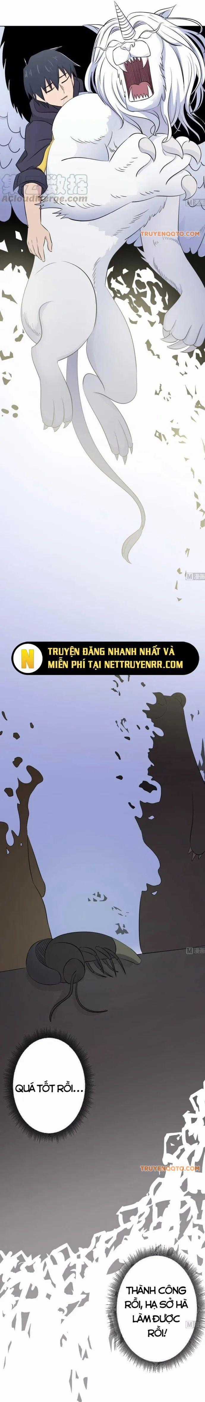 Thiên Thần Shipper Chương 110 trang 11