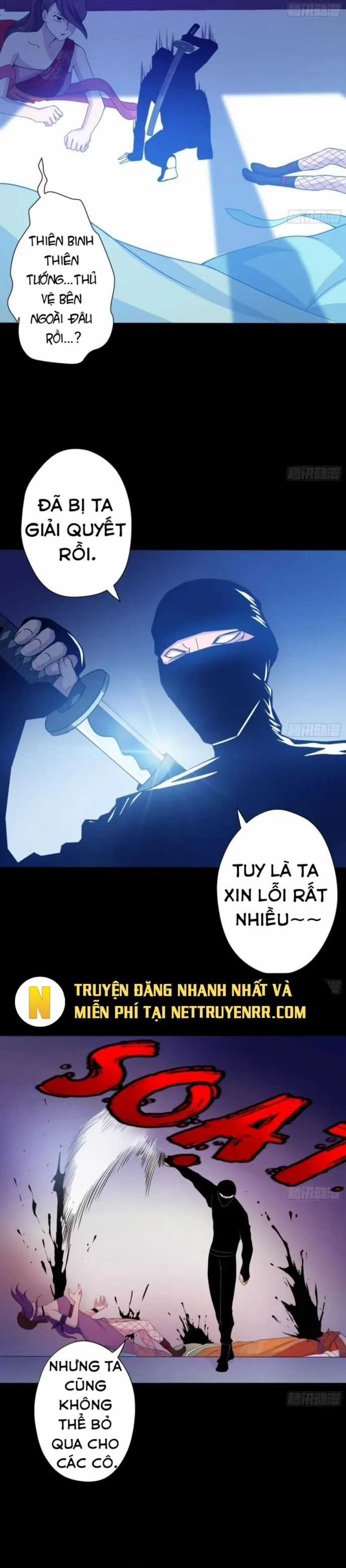 Thiên Thần Shipper Chương 113 trang 3