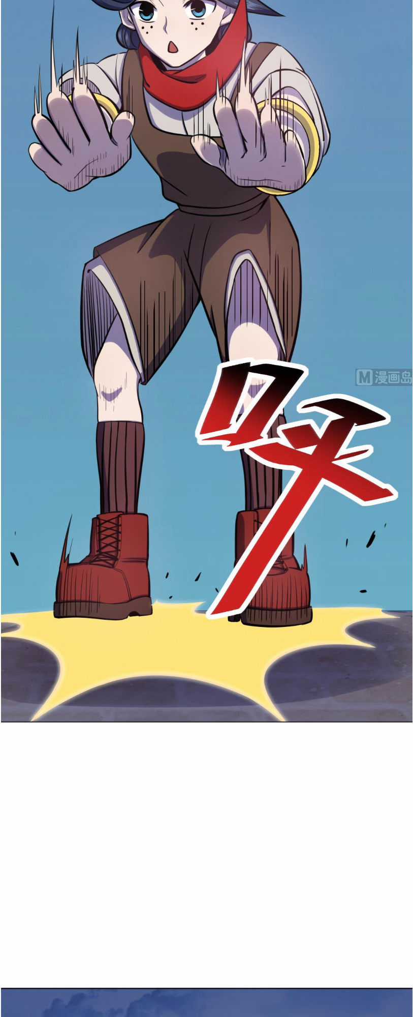 Thiên Thần Shipper Chương 12 trang 11