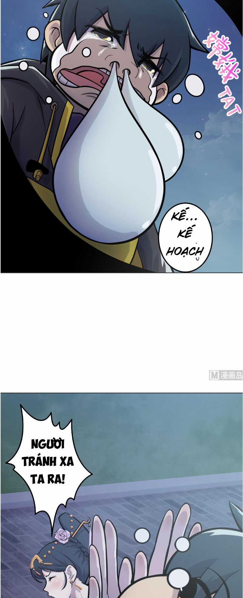 Thiên Thần Shipper Chương 12 trang 14