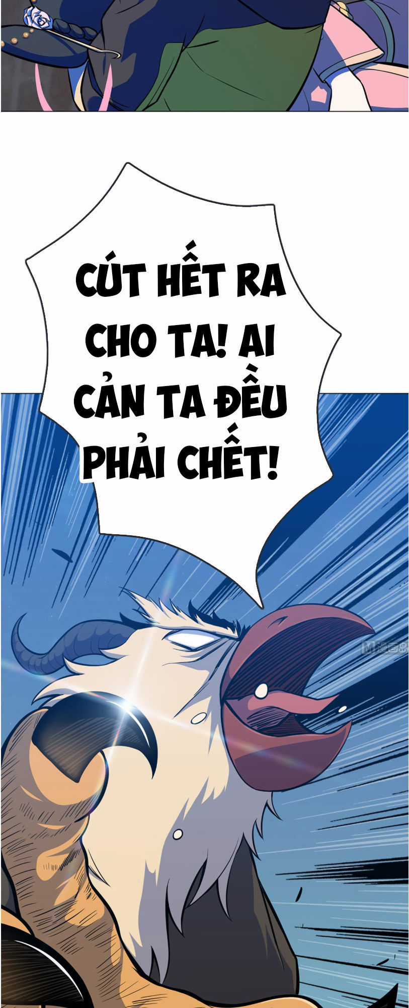 Thiên Thần Shipper Chương 12 trang 2