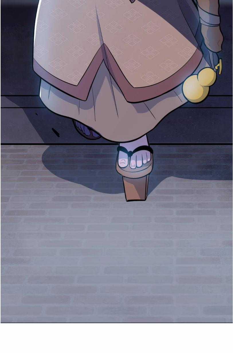 Thiên Thần Shipper Chương 12 trang 26