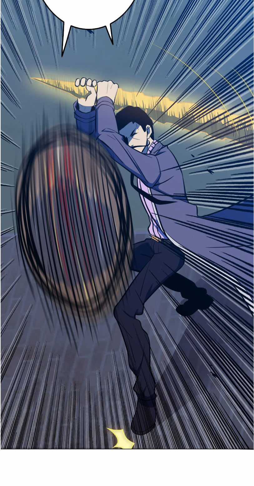 Thiên Thần Shipper Chương 12 trang 6